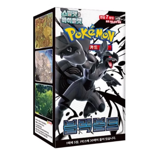 Pokemon – Black Bolt – SV 11B – Korean Booster Box