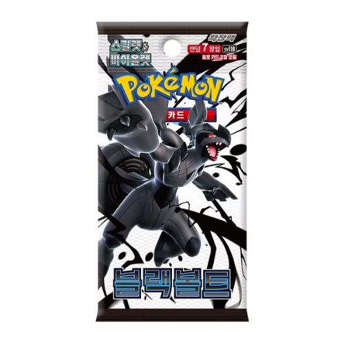 Pokemon – Black Bolt – SV 11B – Korean Booster Box