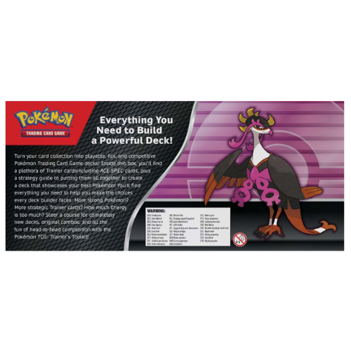 POKÉMON TCG Trainer's Toolkit
