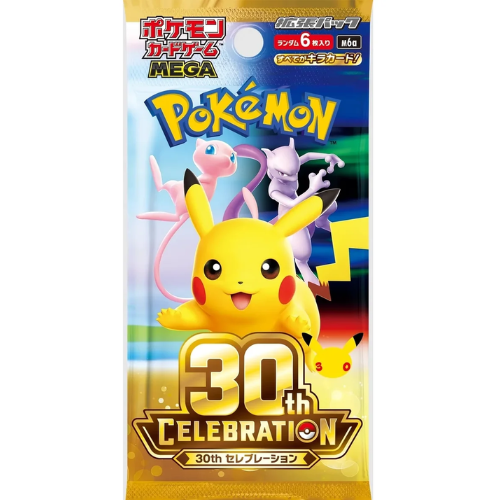 Pokemon – Mega Evolutions- 30th Celebration– M6a – Japanese Booster Box