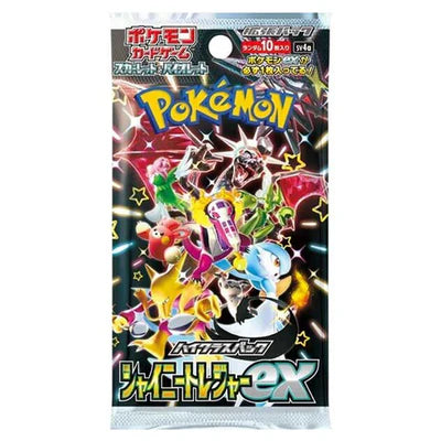 Pokemon – Shiny Treasure Ex – SV4A – Booster Box – Japanese