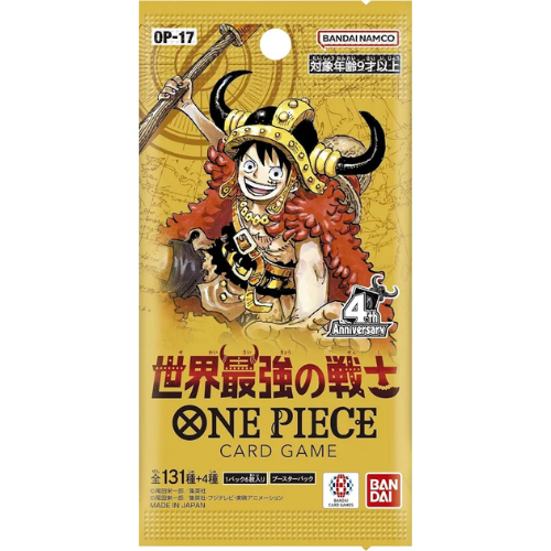 One Piece Card Game - OP-17 The Worlds Strongest Warriors Booster Box Japanese