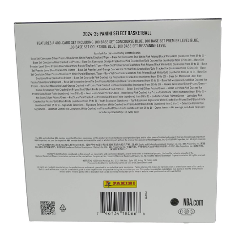 Panini Select Basketball 2025 Mega Box