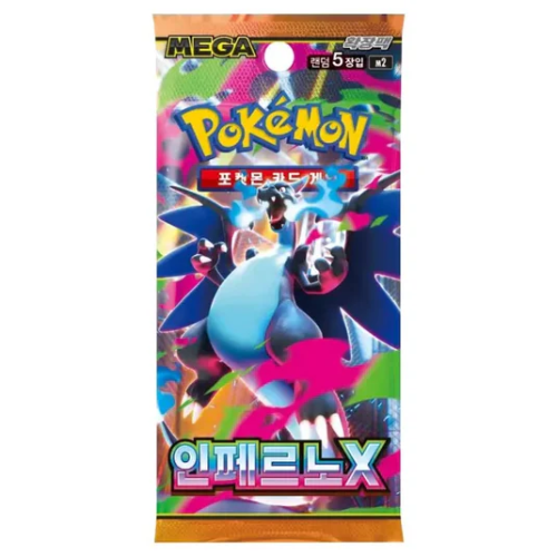 Pokemon – Mega Inferno X– M2– Korean Booster Box