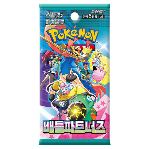 Pokemon – Battle Partners– SV9 – Korean Booster Box