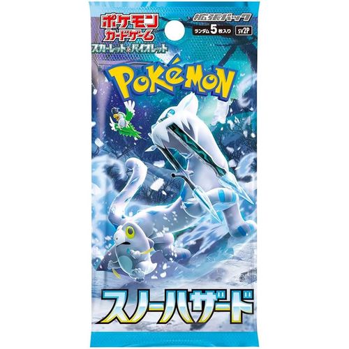Pokemon – Snow Hazard– SV2P – Booster Box – Japanese