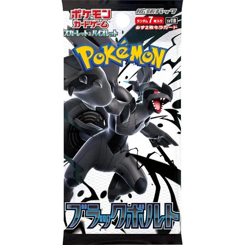 Pokemon – Black Bolt – SV11B – Japanese Booster Box