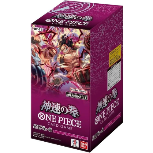 ONE PIECE Card Game A Fist of Divine Speed Booster Box OP-11 Japanese