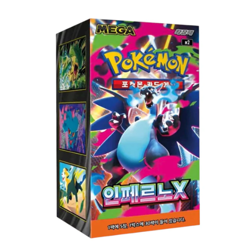 Pokemon – Mega Inferno X– M2– Korean Booster Box