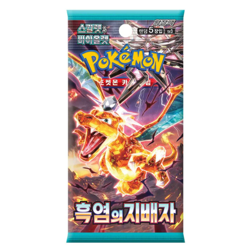 Pokemon – Ruler of the Black Flame – SV3– Korean Booster Box
