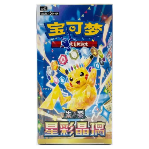 Pokemon – Stellar Crystal CSV9C – Simplified Chinese Slim Booster Box