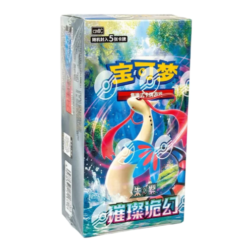 Pokemon –  Brilliant Illusions CSV8C – Simplified Chinese Slim Booster Box