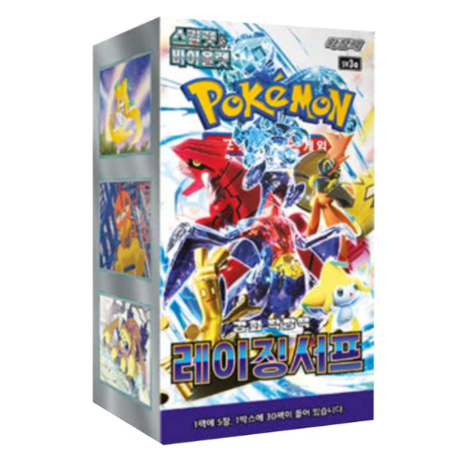 Pokemon – Raging Surf – SV3a– Korean Booster Box