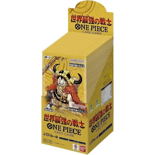 One Piece Card Game - OP-17 The Worlds Strongest Warriors Booster Box Japanese