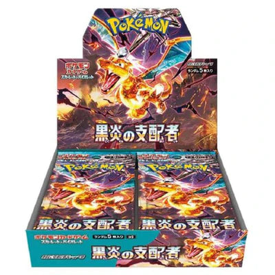 Pokemon – Ruler of the Black Flame – SV3– Japanese Booster Box