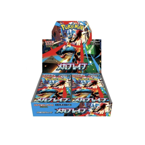 Pokemon – Mega Evolutions- Mega Brave – M1L – Japanese Booster Box