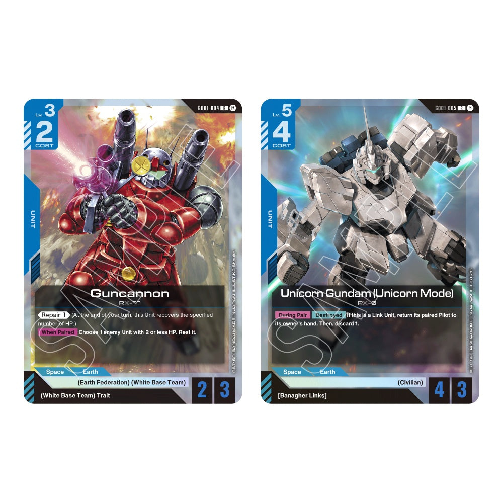 Gundam Card Game: Booster– Newtype Rising [GD01]