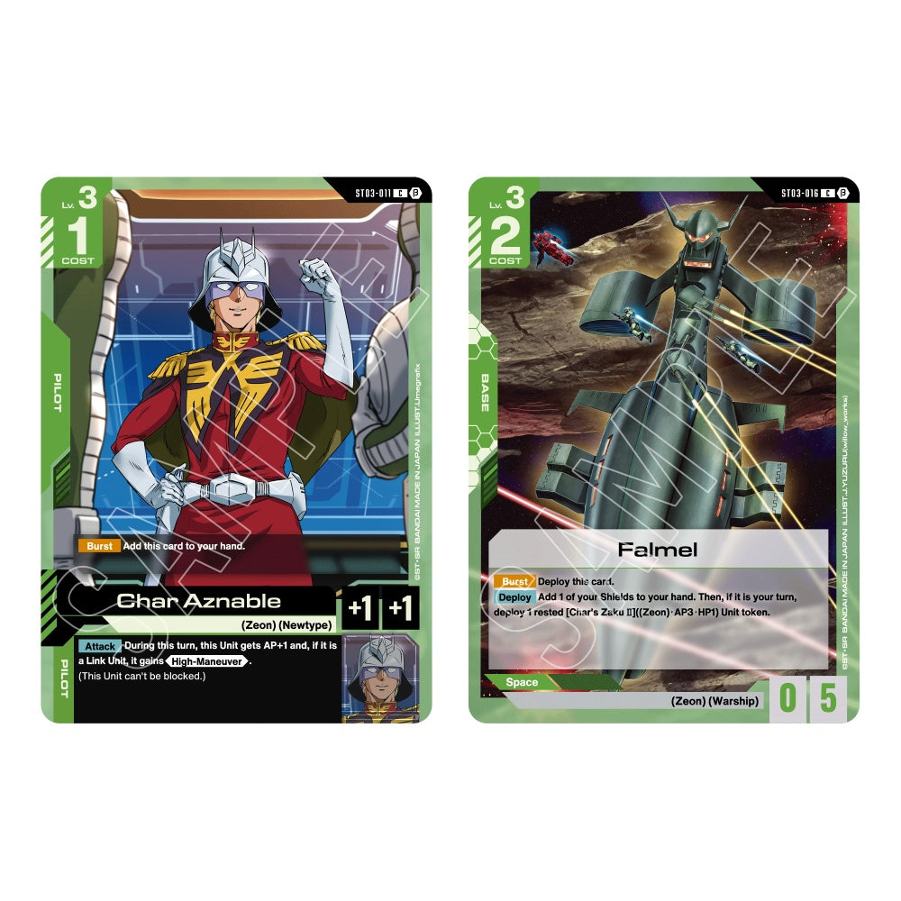 Gundam Card Game: Starter Deck – Zeon's Rush [ST03]