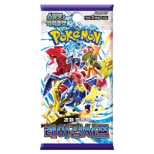 Pokemon – Raging Surf – SV3a– Korean Booster Box