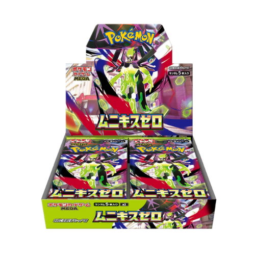 Pokemon – Mega Evolutions- Nihil Zero – M3 – Japanese Booster Box
