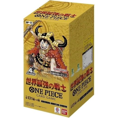 One Piece Card Game - OP-17 The Worlds Strongest Warriors Booster Box Japanese