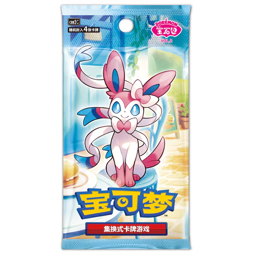 Pokemon – Gem Pack Vol 2 CBB2 C – Simplified Chinese Slim Booster Box