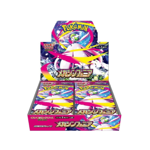 Pokemon – Mega Evolutions- Mega Symphonia – M1S – Japanese Booster Box