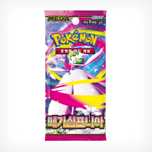 Pokemon – MEGA Symphonia – M1S– Korean Booster Box