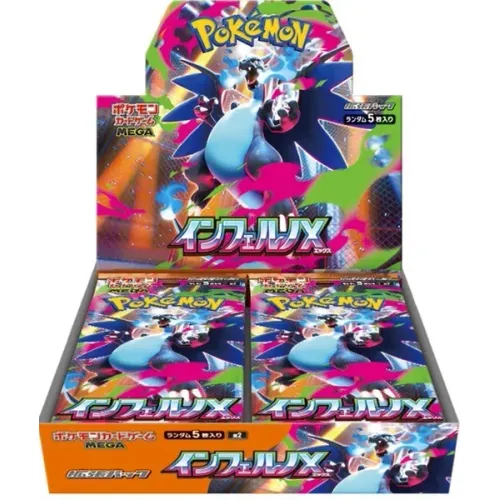 Pokemon – Mega Evolutions- INEFRNO X – M2 – Japanese Booster Box