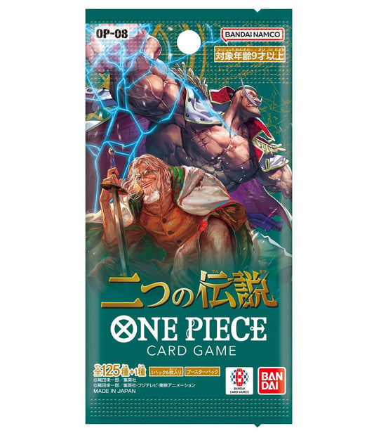 One Piece Trading Card Game - Two Legends -OP-08 - Booster Pack - Japanese
