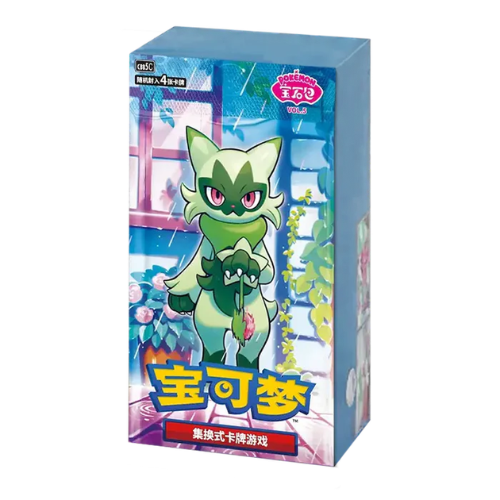 Pokemon – Gem Pack Vol 5 CBB5 C – Simplified Chinese Slim Booster Box