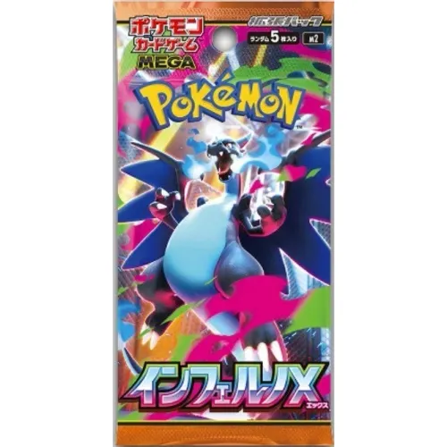 Pokemon – Mega Evolutions- INEFRNO X – M2 – Japanese Booster