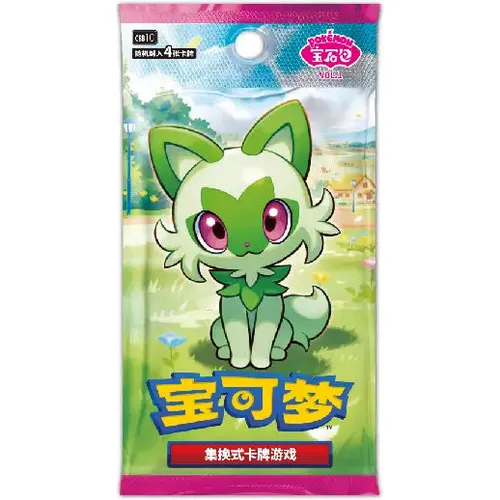 Pokemon – Gem Pack Vol 1 CBB1 C – Simplified Chinese Slim Booster Box