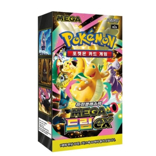Pokemon – Mega Dream ex– M2a– Korean Booster Box