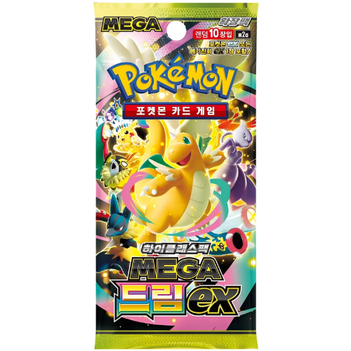 Pokemon – Mega Dream ex– M2a– Korean Booster Box