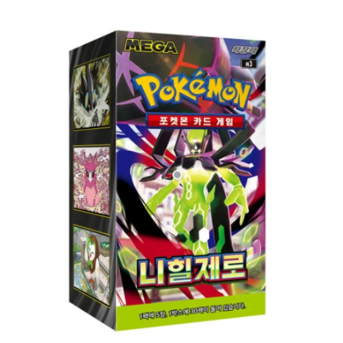 Pokemon – Nihil Zero– M3– Korean Booster Box