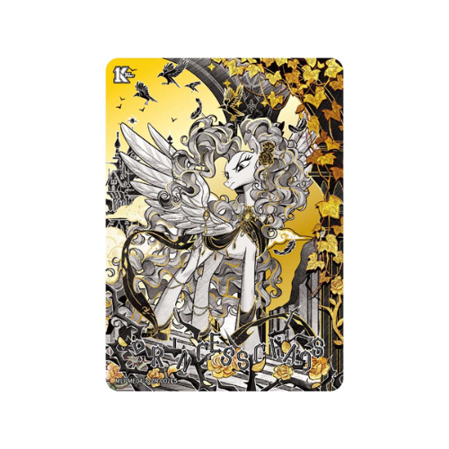 Kayou My Little Pony Friendship Eternal Moon Edition Foil Booster Box Series 4