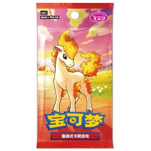 Pokemon – Gem Pack Vol 4 CBB4 C – Simplified Chinese Slim Booster Box