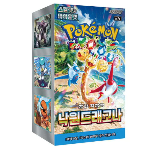 Pokemon – Paradise Dragona – SV7a – Korean Booster Box