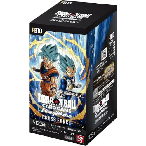 Dragon Ball Super Card Game Fusion World Booster Box Cross Force FB10 Japanese