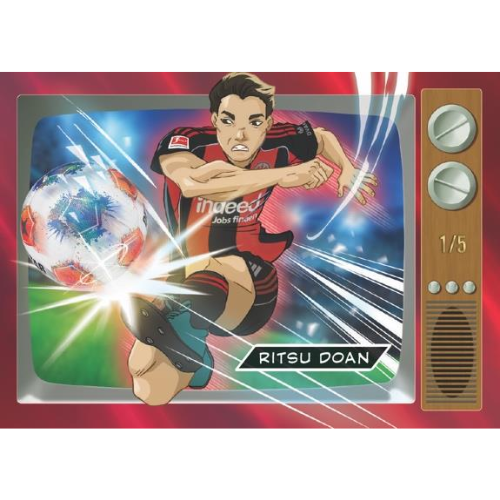 Topps Bundesliga Chrome 2025/2026 Hobby Box