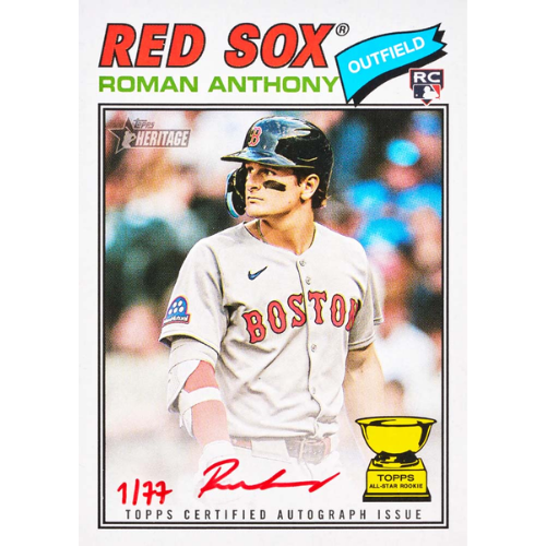 Topps 2026 Heritage Baseball Hobby Box