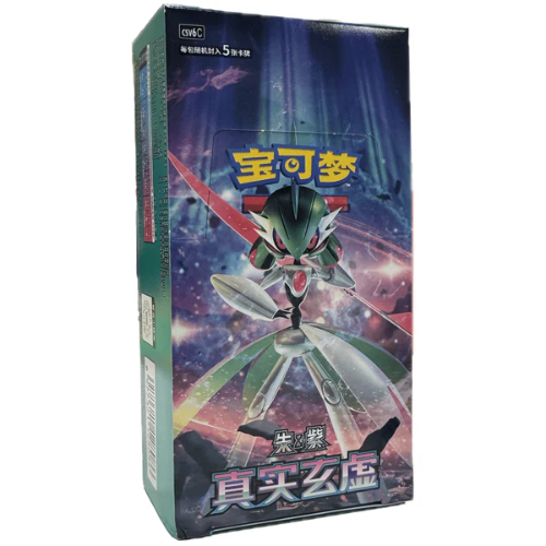 Pokemon –  Paradox Veil CSV6C – Simplified Chinese Slim Booster Box