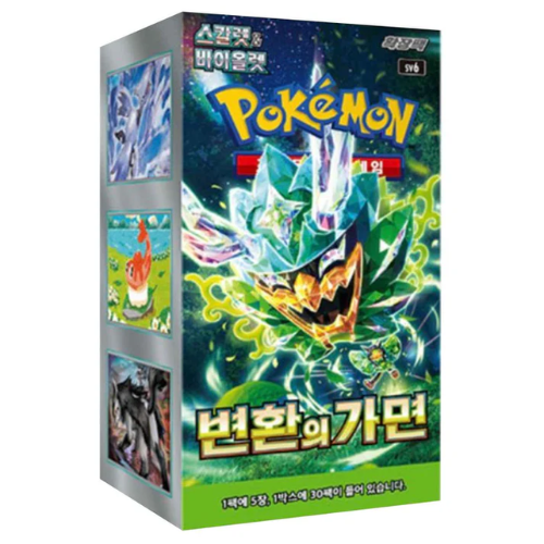Pokemon – Mask of Change – SV6 – Korean Booster Box