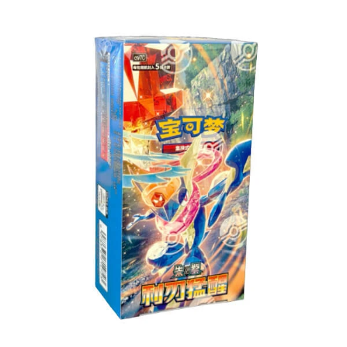 Pokemon –  Blade Awakened CSV7C – Simplified Chinese Slim Booster Box