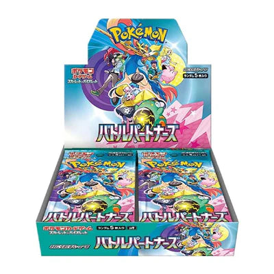 Pokémon – Battle Partners – SV9 – Japanese Booster Box