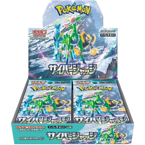 Pokemon – Cyber Judge – SV5m – Booster Box – Japanese