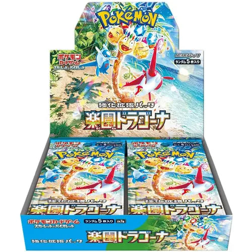 Pokemon – Paradise Dragona – SV7A – Booster Box – Japanese