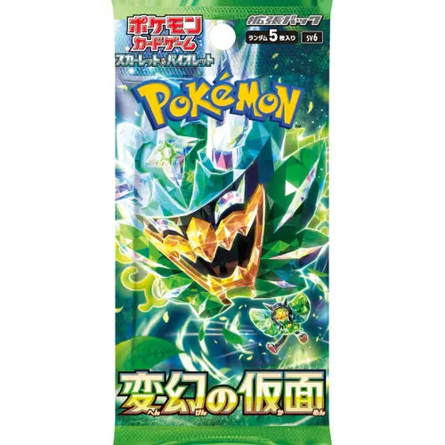 Pokemon – Mask of Change – SV6 – Booster Box – Japanese