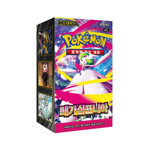 Pokemon – MEGA Symphonia – M1S– Korean Booster Box